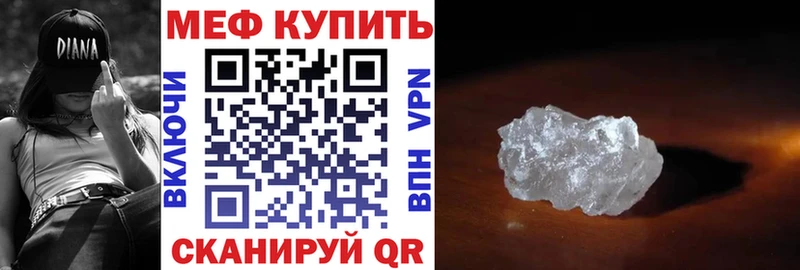 Наркошоп купить MDMA  АМФЕТАМИН  ГАШИШ  APVP  Канабис  Меф  Cocaine  Кочубеевское