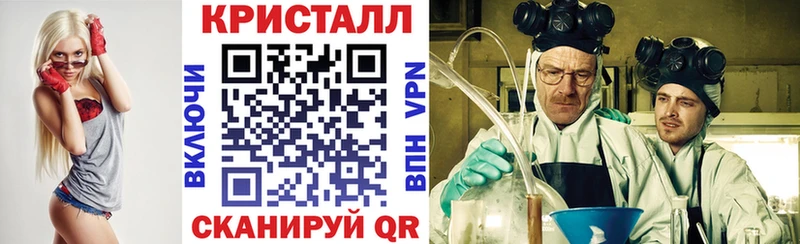 Amphetamine 98%  Купить  Кочубеевское 