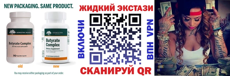БУТИРАТ оксана  Купить  Кочубеевское 