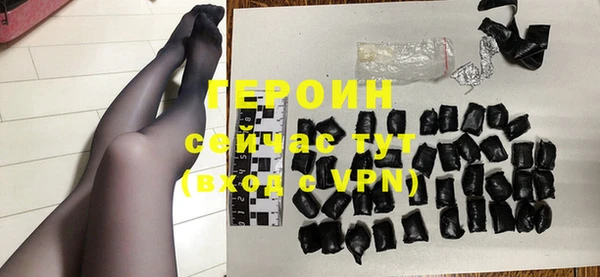 мяу мяу мука Вяземский
