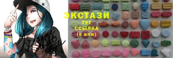 синтетический гашиш Вязники