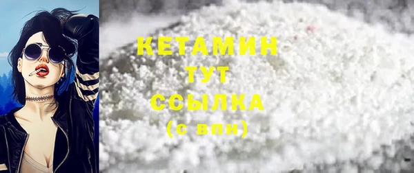 мяу мяу мука Вяземский
