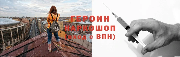 мяу мяу мука Вяземский