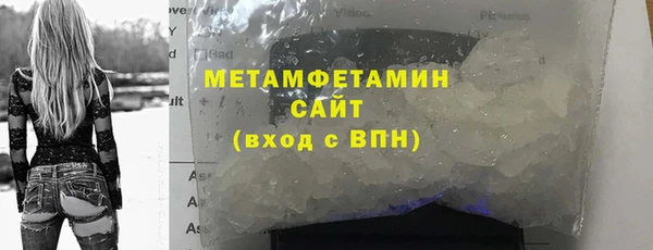 мяу мяу мука Вяземский
