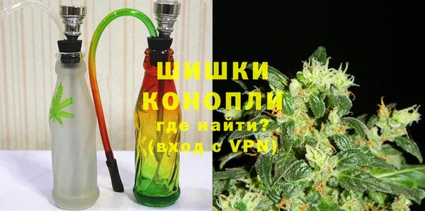 мяу мяу мука Вяземский